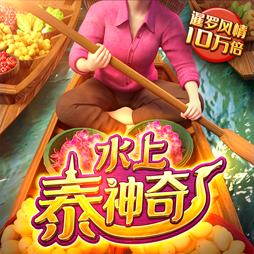 vip彩票注册入口